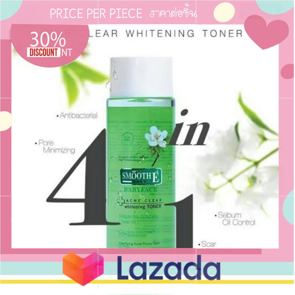 ..เปลี่ยน คืน ฟรีไม่มีค่าใช้จ่าย.. โทนเนอร์ Smooth E Acne Clear Whitening Toner 150 ml. เช็ดทำความสะอาดผิวหน้า Exp.05/21 .. สินค้ามาใหม่ Gift New ..