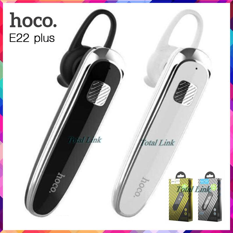Hoco E22 Plus ของแท้ 100% หูฟังบลูทูธไร้สาย แบบข้างเดียว ใช้คุย/ฟังเพลง Good Business Wireless Headset รองรับทุกระบบ Hoco E22+