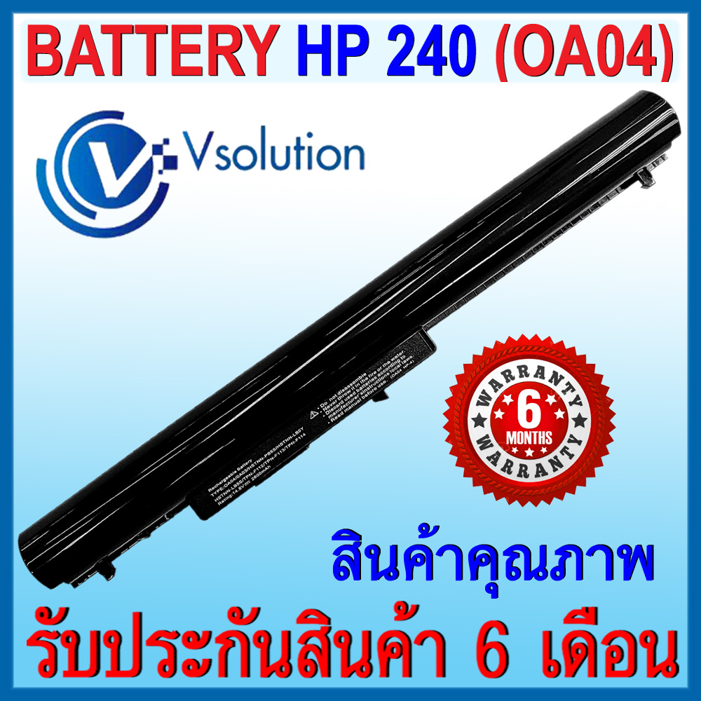 Hp แบตเตอรี่ Battery Hpcompaq Dv4 Cq40 Cq45 Cq50 Cq60 Cq70 Notebooksimple Thaipick 4576