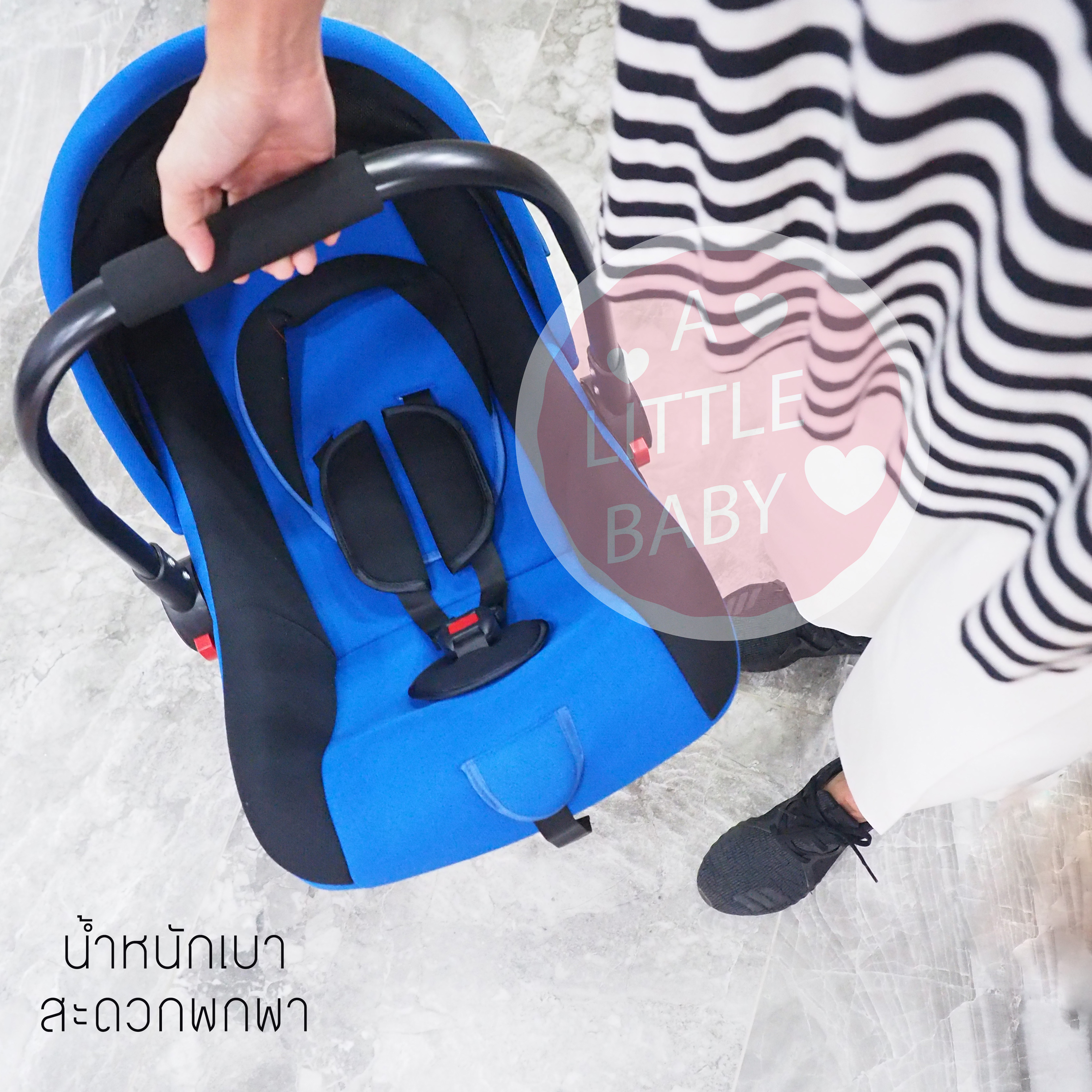 Carseat เด็กอ่อน รุ่น:T480  สำหรับเด็กแรกเกิด -15  เดือน ปรับระดับการหิ้วได้ (สีน้ำเงิน)