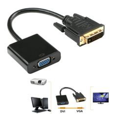 ลดราคา DVI-D TO VGA Adepter #ค้นหาสินค้าเพิ่ม สายสัญญาณ HDMI Ethernet LAN Network Gaming Keyboard HDMI Splitter Swithcher เครื่องมือไฟฟ้าและเครื่องมือช่าง คอมพิวเตอร์และแล็ปท็อป