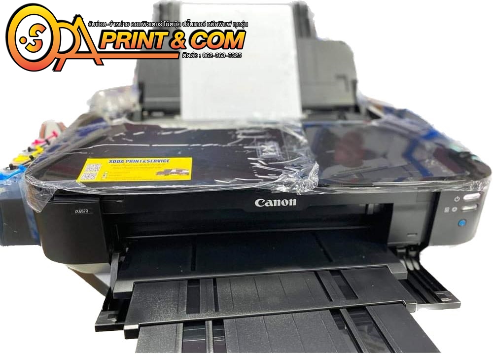 printer-canon-pixma-ix6870-a3-wifi-1