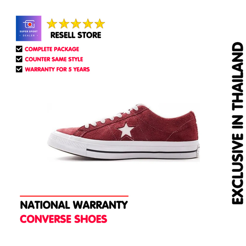 COUNTER IN STOCK CONVERSE ONE STAR SPORTS SNEAKERS SHOES 158369C