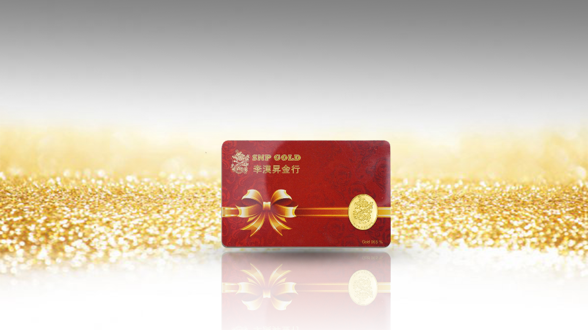 SSNP GOLD 3 ทองคำแท่งแท้ 96.5% น้ำหนัก 0.2 กรัม พร้อมใบรับประกันทอง