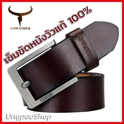 Genuine Leather Belt Waist Belt Men's Pin Buckle Belts Men Leather Belt for Men