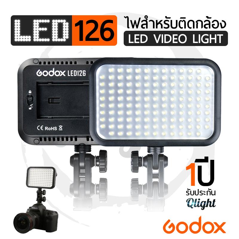 Qlight รับประกัน 1 ปี - GODOX LED 126 ไฟ 126 ดวง ไฟติดกล้อง สำหรับกล้อง DSLR Camera Camcorder Mini DVR - LED126 Video Light