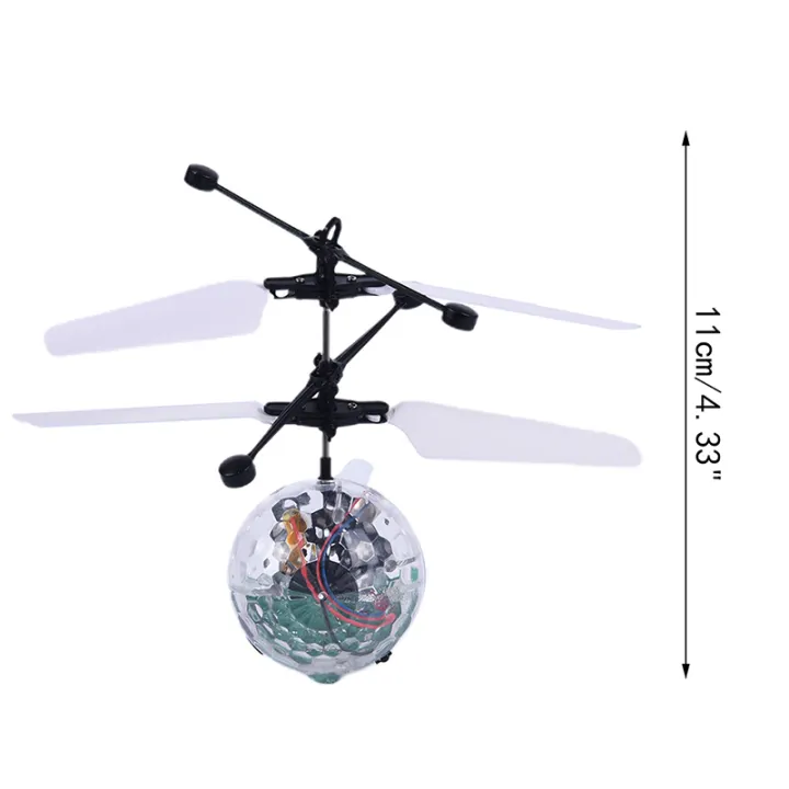 hover ball helicopter