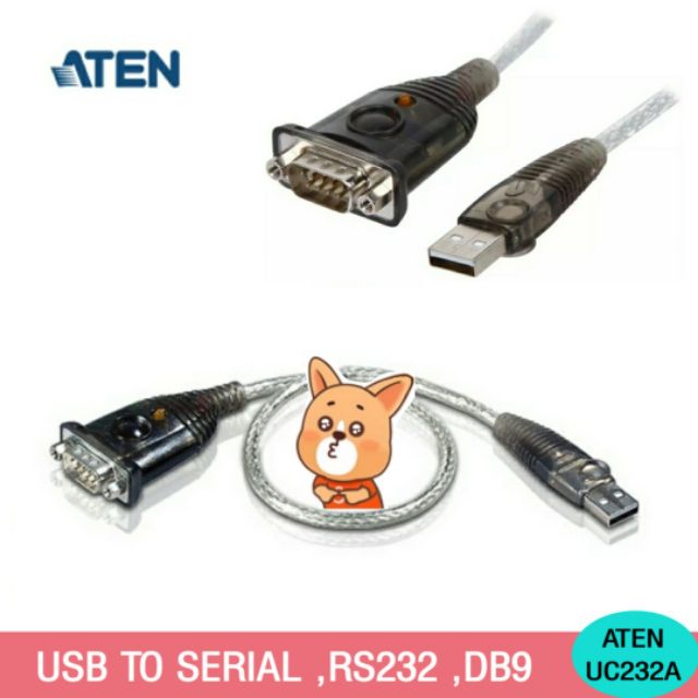 USB to Serial RS232 DB9 Adapter (40cm) ATEN UC232A