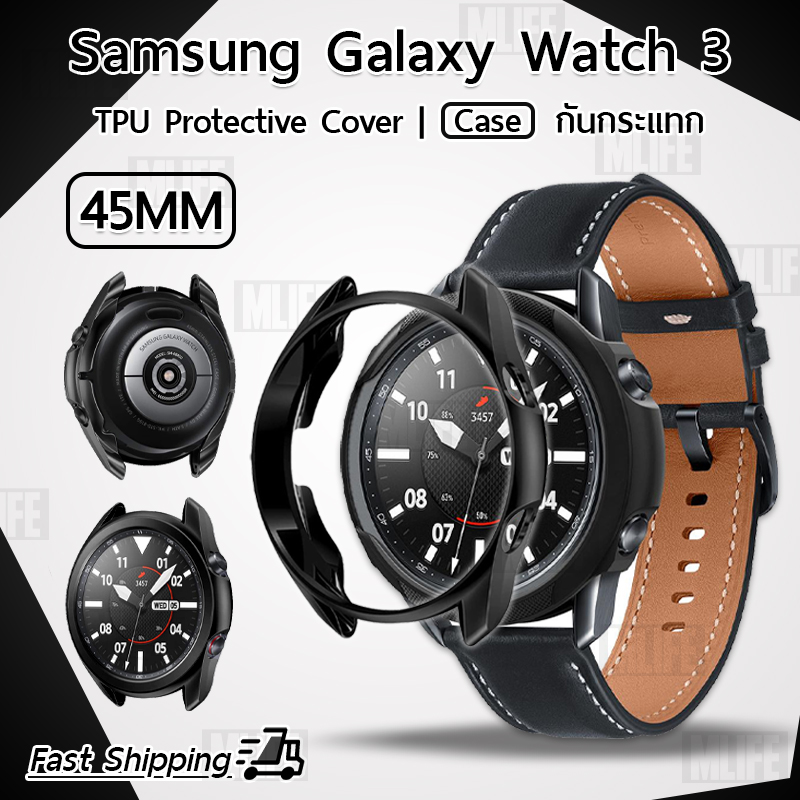 MLIFE - เคส สำหรับ Samsung Galaxy Watch 3 45มม. เคสกันรอย เคสกันกระแทก สมาร์ทวอทช์ - TPU Protective Case Cover for Samsung Galaxy Watch 3 45mm.