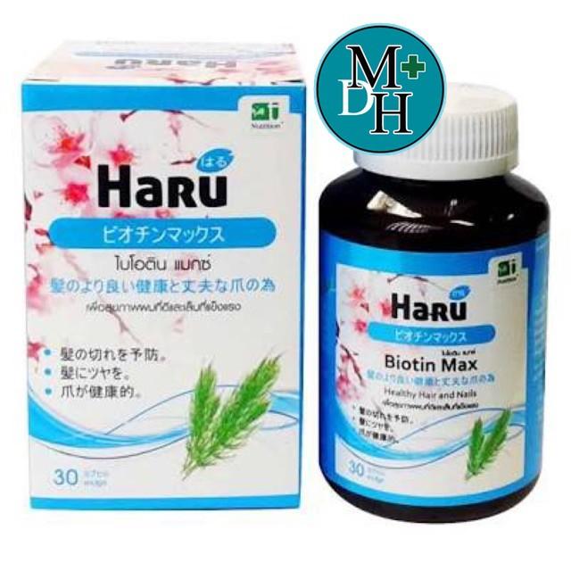 Haru biotin max ฮารุ ไบโอติน แมกซ์ 30 เม็ด บำรุงผมและเล็บ (16982)