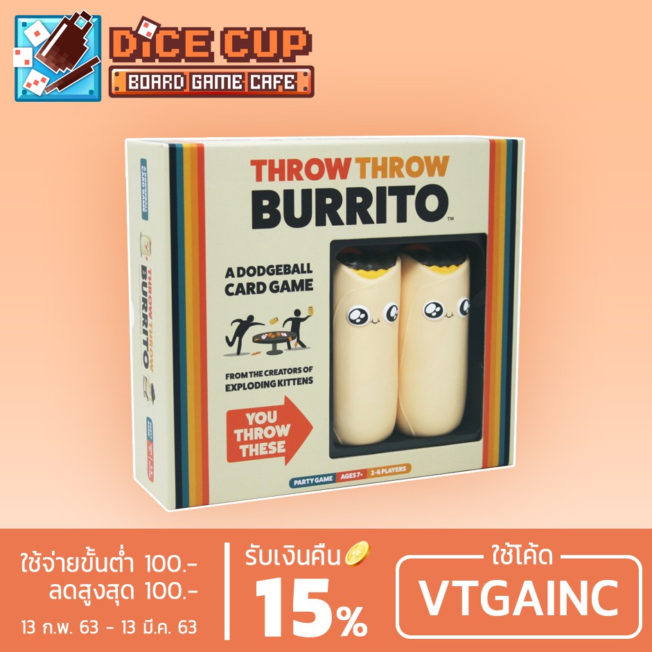[ของแท้] Exploding Kittens : Throw Throw Burrito Original Edition Board Game จัดส่งฟรี