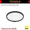 Nikon NC 72mm Filter by FOTOFILE