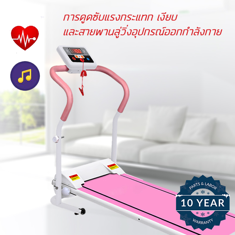 ลู่วิ่งในครัวเรือนขนาดเล็กมัลติฟังก์ชั่น เครื่องเดินขนาดเล็ก การดูดซับแรงกระแทก เงียบ และสายพานลู่วิ่งอุปกรณ์ออกกำลังกาย Household small treadmill Multi-function mini walking machine Silent พร้อมระบบรับแรงกระแทก สามา