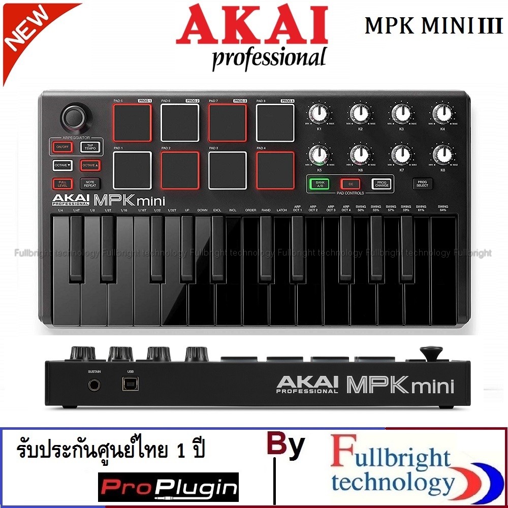 Akai Professional MPK MINI MK3 (MKIII) 25-Key Ultra-Portable USB MIDI Drum Pad & Keyboard Controller รับประกันศูนย์ไทย 1 ปี