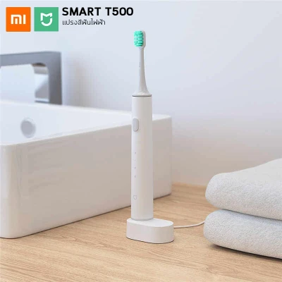 XIAOMI Mijia T500 Sonic Electric Toothbrush เชื่อมต่อ App Mi Home มีโหมดทำความสะอาดล้ำลึก พกพาง่ายกันน้ำได้ IPX7