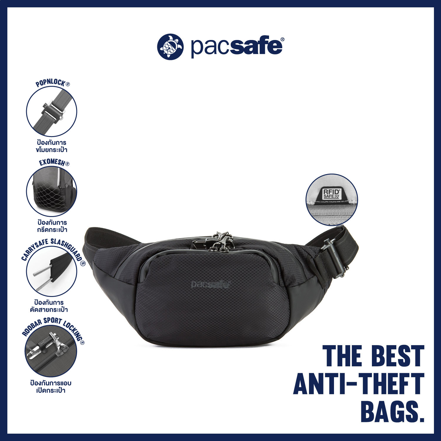 Pacsafe VENTURESAFE X WAISTPACK ANTI 