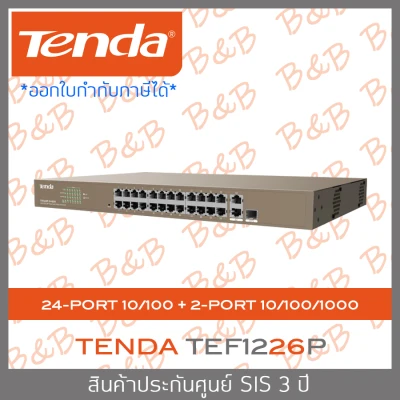 TENDA TEF1226P 24FE+2GE/1SFP Smart Switch With 24-Port PoE BY B&B ONLINE SHOP