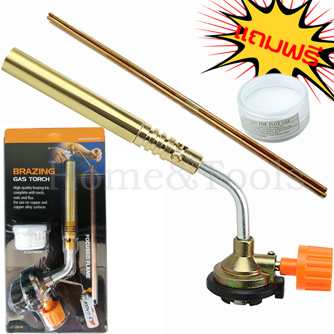 Brazing Gas Torch KT-2104 หัวพ่นไฟ หัวพ่นแก๊ส เอนกประสงค์ หัวเชื่อมทองเหลือง เชื่อมท่อแอร์ เชื่อมท่อทอแดง