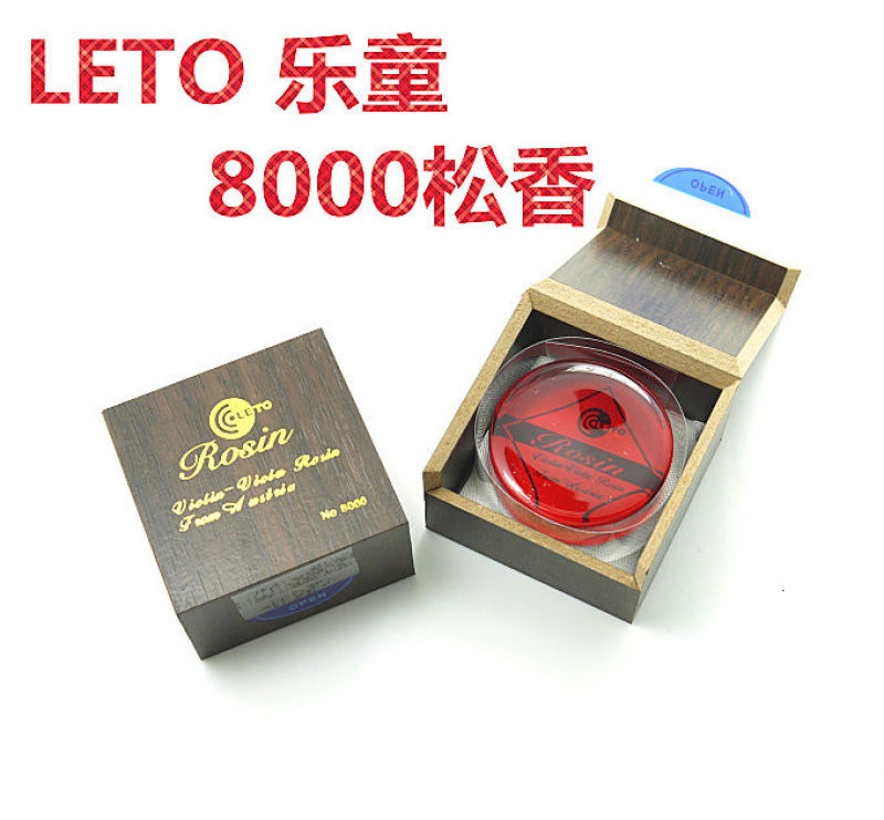 Leto Violin rosin erhu viro ro ro golden,...,... bột nho nho nhỏ quyến rũ hộp gỗ rosn fed
