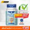 (ส่งเคอรี่ฟรี) Multivit Plus มัลติวิตพลัส เพิ่มน้ำหนัก สูตรใหม่ ไม่ง่วงนอน 1 กระปุก 45 แคปซูล ฟรี Multi ALFALFA ทุกกล่อง