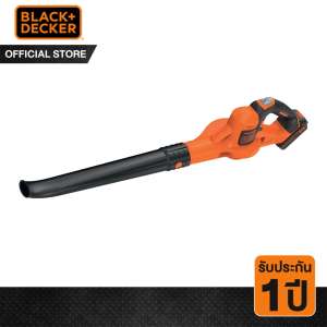 Black&Decker เครื่องเป่าลมไร้สาย 18V รุ่น GWC1820PCF