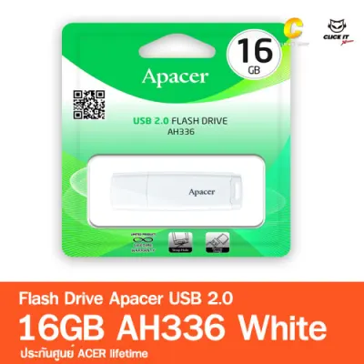 Flash Drive (แฟลชไดร์ฟ) USB 2.0 16GB Apacer AH336 ประกันศูนย์ acer ไทย Lifetime