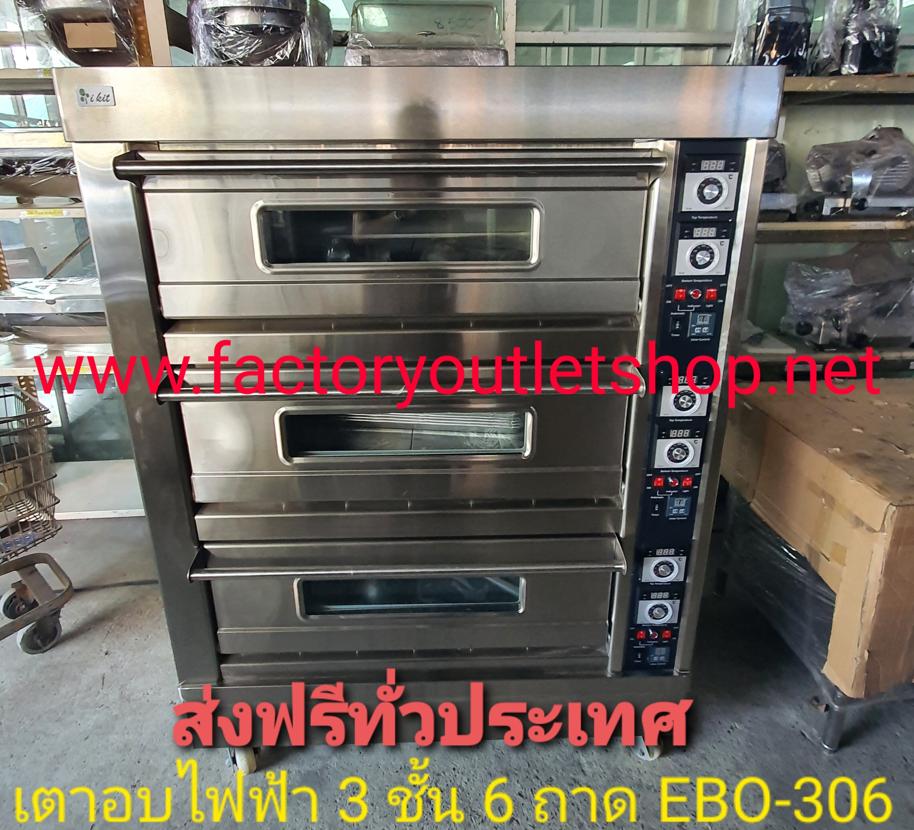 i-kit(ส่งฟรี)(ผ่อน0%)เตาอบไฟฟ้า 3ชั้น 6ถาด 122x85x160ซม. 6,600w*3/380v มีTimer Temp. 0-400 องศา เตาอบขนม เตาอบพิซซ่า เตาอบเบเกอรี่ Electric Baking Oven with timer EBO-306