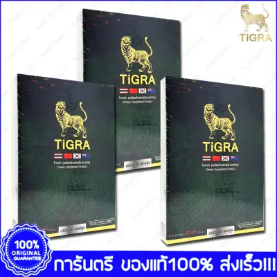 Tigra Minawa 10 Capsules x 3 Box