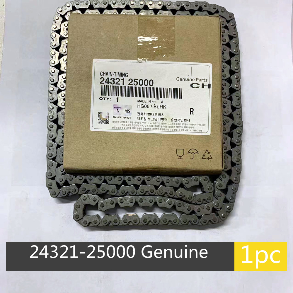 2432125000ของแท้ Optima Timing Chain Timing Chains สำหรับ Hyundai