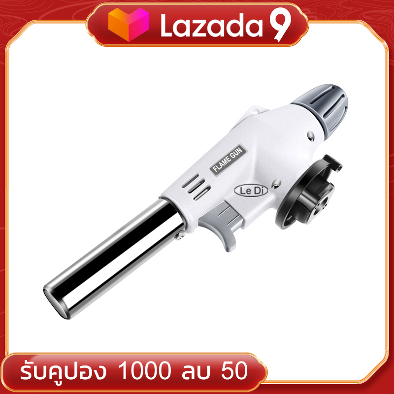 KOVEA Brazing Gas Torch KT-2104 หัวพ่นไฟเอนกประสงค์ หัวเชื่อมทองเหลือง เชื่อมท่อแอร์ เชื่อมท่อทอแดง สำหรับช่างแอร์ หัวพ่นไฟ หัวพ่นแก๊ส