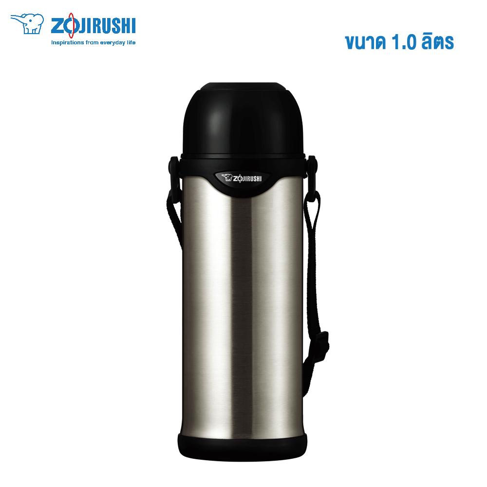 รีวิว Zojirushi Bottles with cup/ กระติกน้ำสูญญากาศเก็บความร้อน/เย็น ฝา