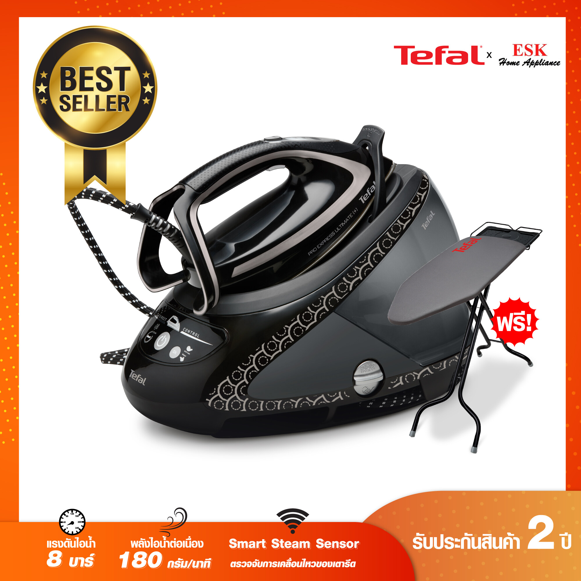 tefal-6-so-chef-g135s696