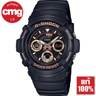 ดูภาพ Casio G-Shock นาฬิกาข้อมือผู้ชาย รุ่น AW-590, AW-591 ของแท้ ประกัน CMG <br/>เพิ่มเติม Casio G-Shock นาฬิกาข้อมือผู้ชาย รุ่น AW-590, AW-591 ของแท้ ประกัน CMG