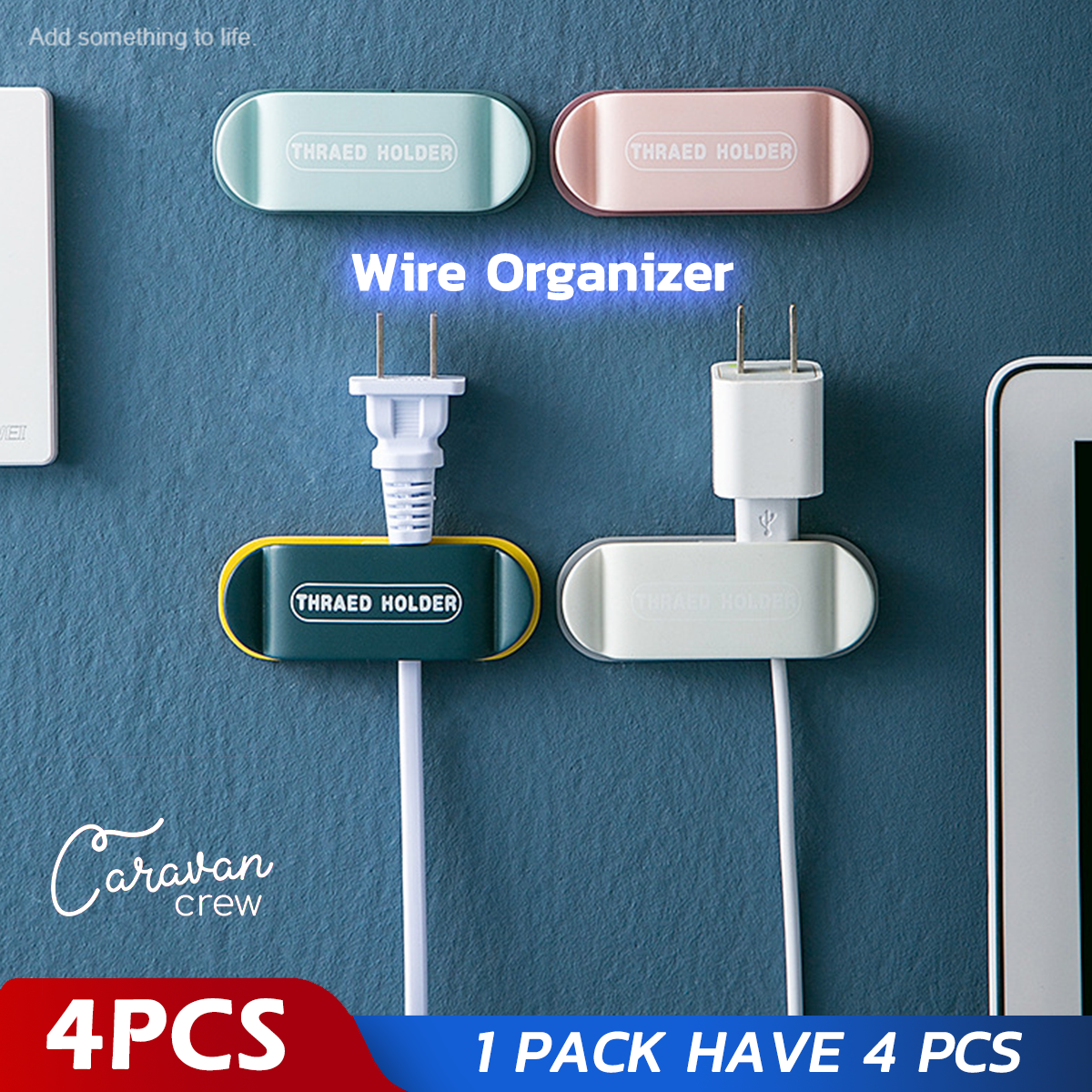 Caravan Crew Wire Organizer Desktop Clips Cord Management Cable Manager สายเคเบิลข้อมูล สำหรับจัดระเบียบสาย