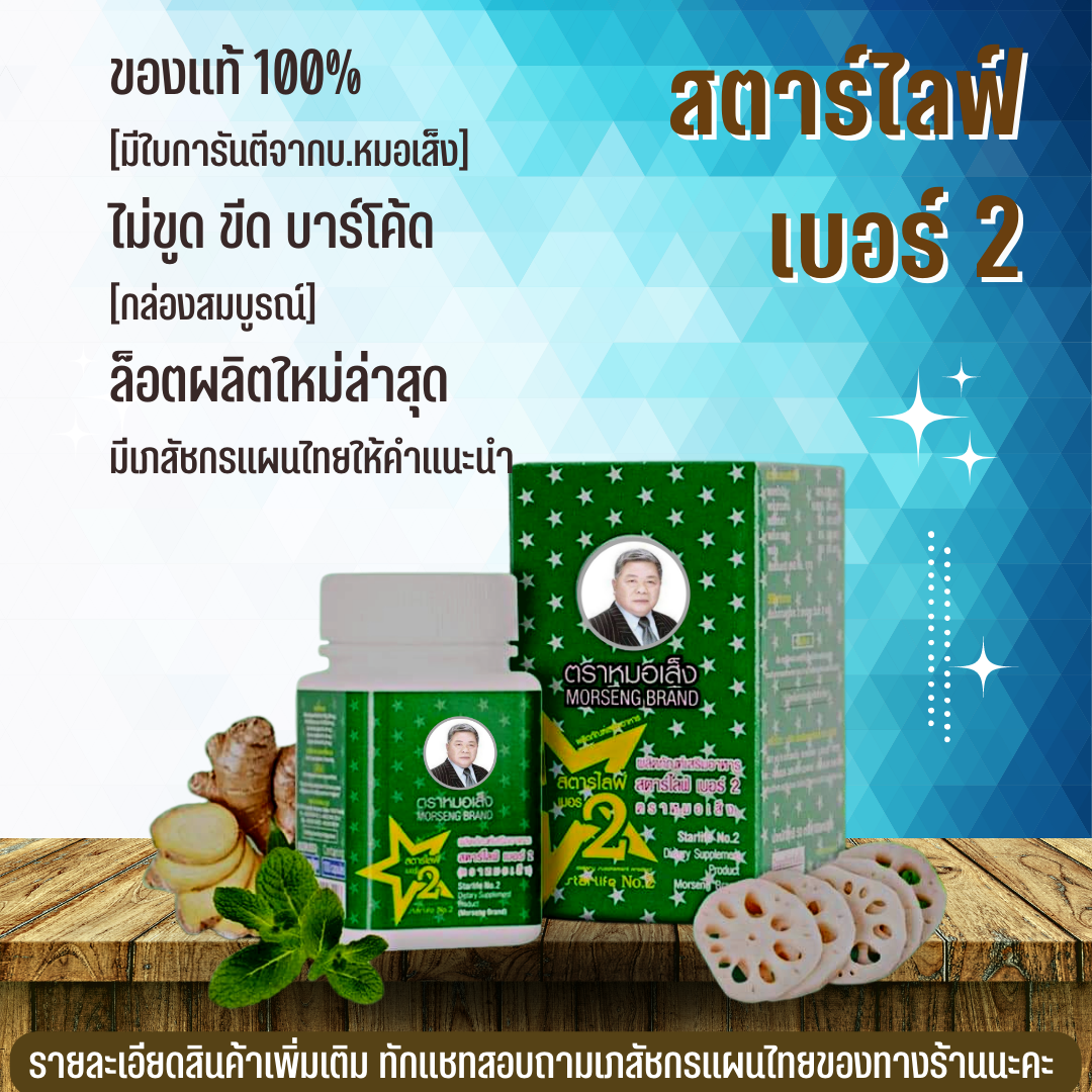My Image 38