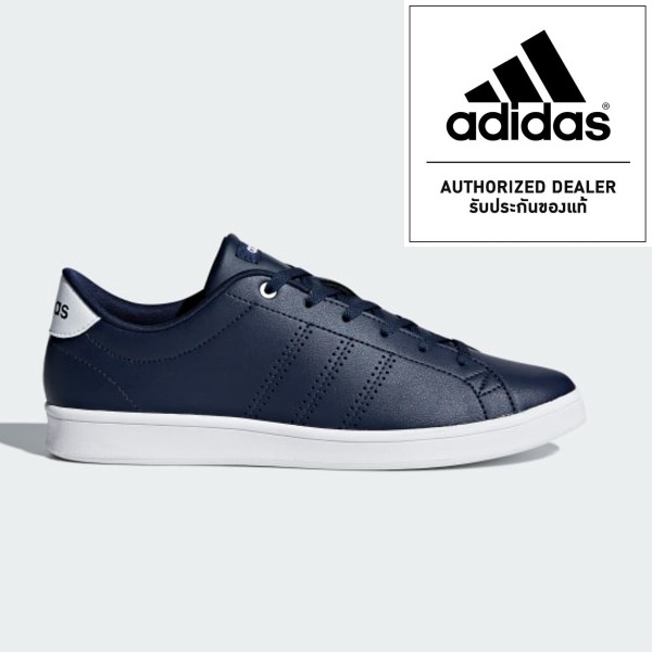 Adidas รองเท้าผ้าใบ ผู้หญิง อาดิดาส VS ADVANTAGE เบา สบายเท้า ของแท้ 100% ++ลิขสิทธิ์แท้ 100% จาก ADIDAS พร้อมส่ง ส่งด่วน kerry++