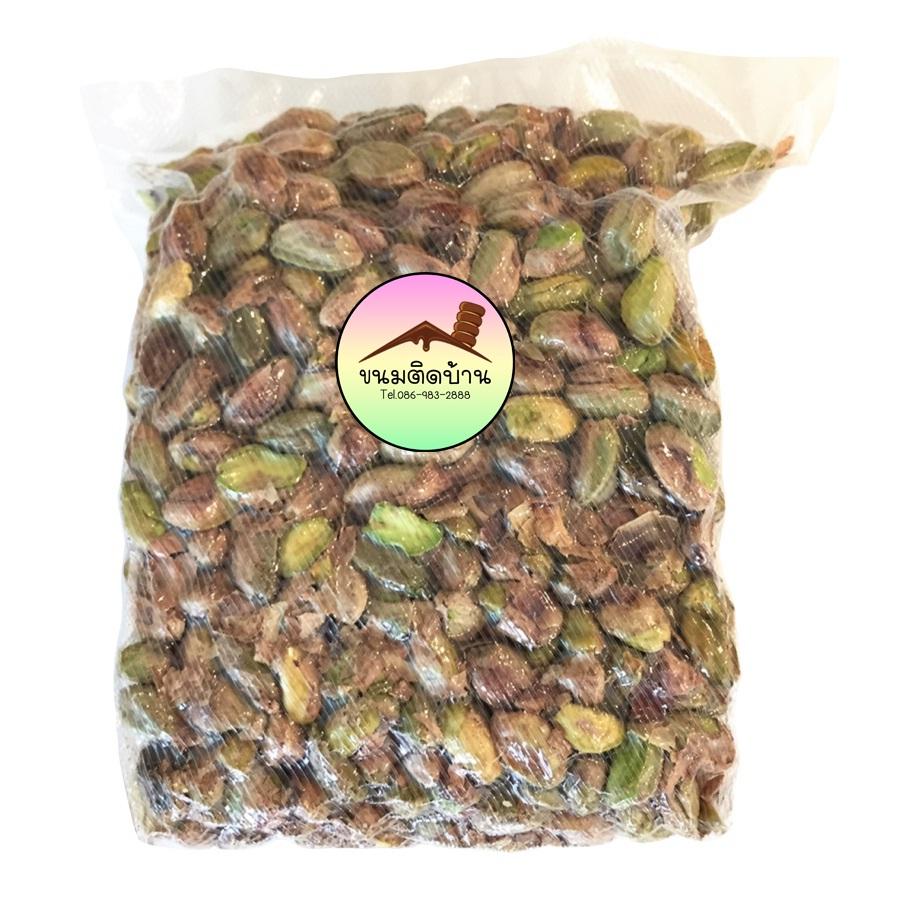 Unsalted Peeled Pistachios ถั่วพิสตาชิโอ แกะเปลือก 500g อบธรรมชาติ ไม่