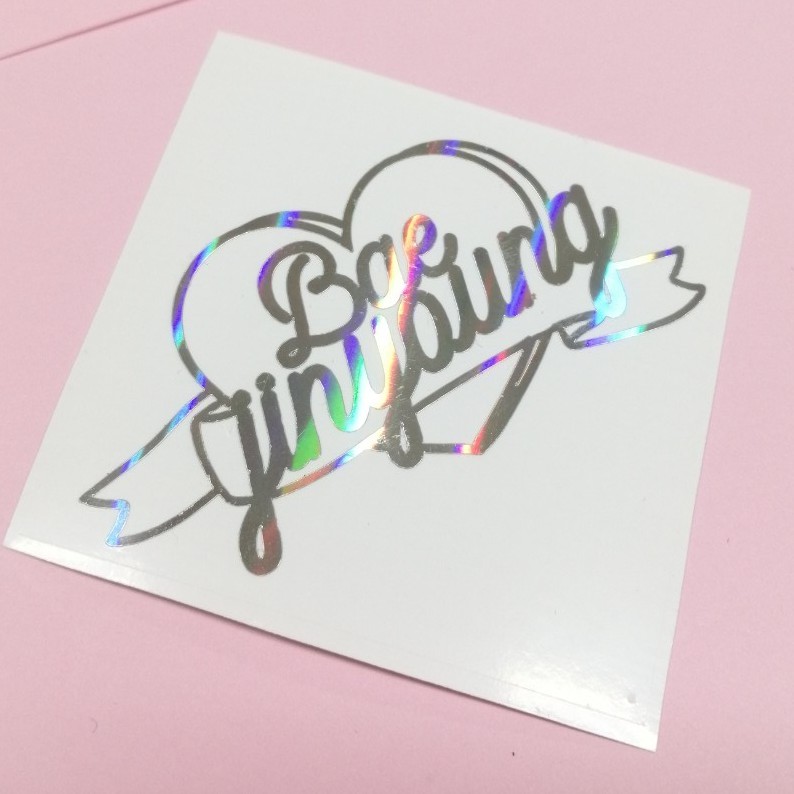 ร้านไทย ส่งฟรี Wanna One : Sticker FanartSticker Jinyoungมีเก็บเงินปลายทาง