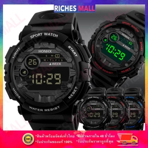 สินค้า Riches Mall RW244 นาฬิกาผู้ชาย นาฬิกา HONHX สปอร์ต ผู้ชาย นาฬิกาข้อมือผู้หญิง นาฬิกาข้อมือ นาฬิกาดิจิตอล Watch สายซิลิโคน แท้