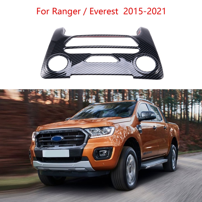 SHINEKA Carbon Fiber Grain Volume Adjustment Button Panel Cover Trim For Ford F150 2015 - 1 Piece