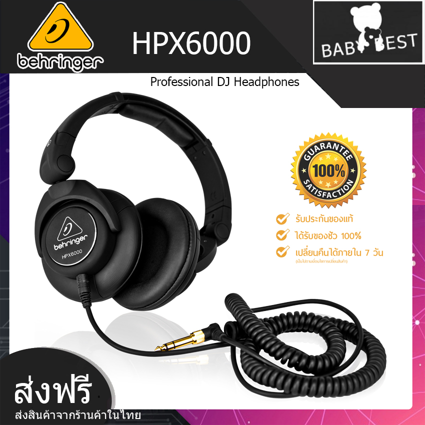 Behringer HPX6000 DJ Headphones มีหน้าร้านในไทย สินค้ารับประกัน1ปี