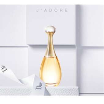 น้ำหอม Dior J'adore Eau de Parfum 5 mL. พร้อมกล่อง
