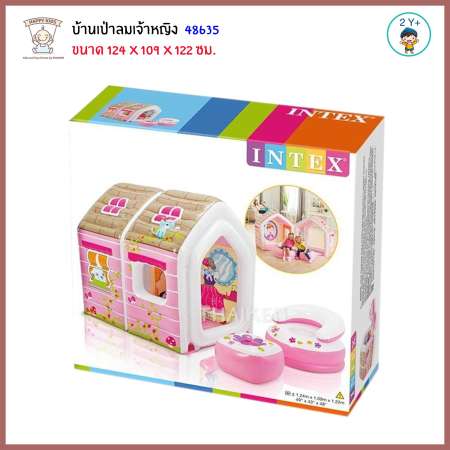 Thaiken บ้านเป่าลมเจ้าหญิง 124x109x122cm Princess Play House INTEX 48635