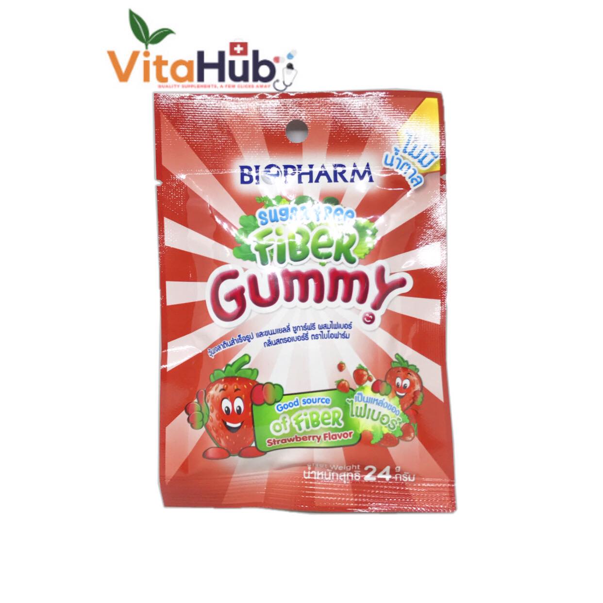 BIOPHARM FIBER GUMMY SUGAR FREE 24 กรัม 1 ซอง - vitahub - ThaiPick