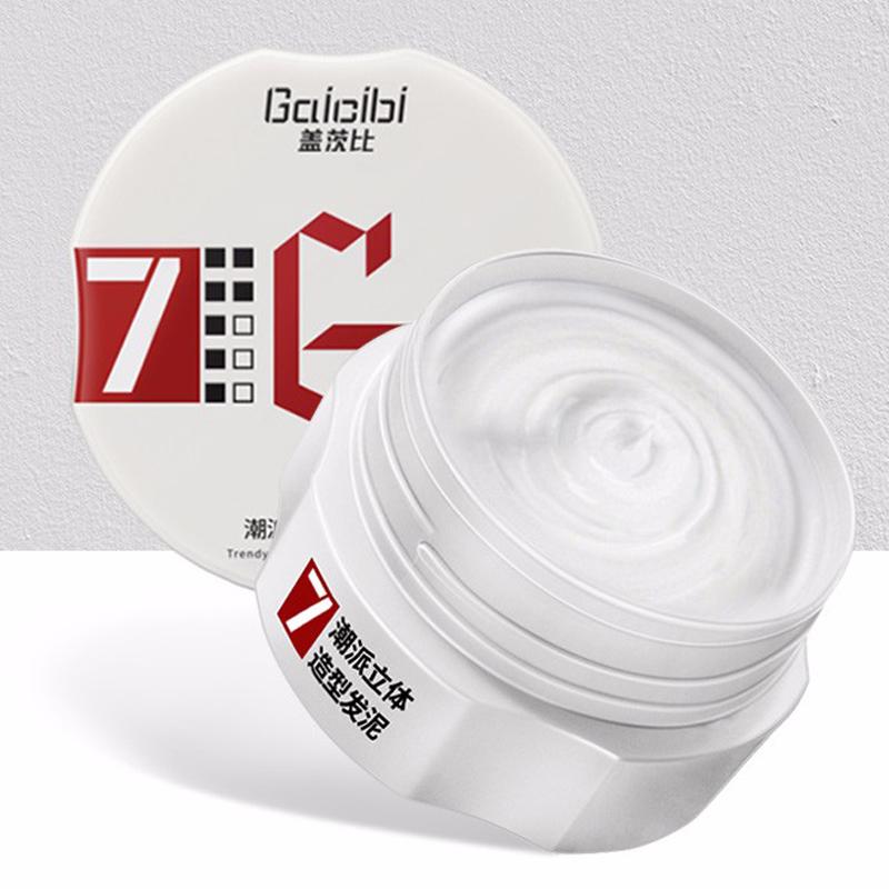 Fashion Matte Finished Hair Styling Clay Daily Use Mens Hair Clay High Strong Hold Low Shine Hair Styling Wax 90g