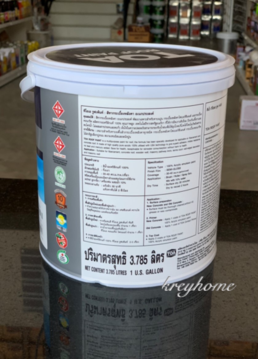 สีทาหลังคา เบอร์ R690 (ส่งฟรี) TOA Roof Paint ทีโอเอ ขนาดแกลลอน (3.785 ...