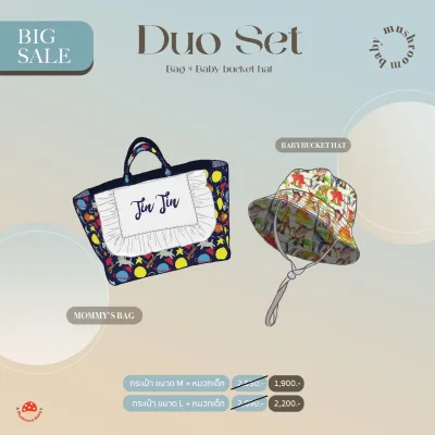 Big Sale Duo Set Mommy's + Baby Bucket Hat