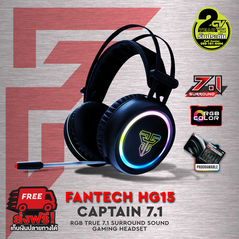 FANTECH HG15 (Captain 7.1) Stereo Headset for Gaming หูฟังเกมมิ่ง 7.1 แฟนเทค แบบครอบหัว มีไมโครโฟน รอบทิศทาง มีไฟ RGB รอบหูฟัง ปรับเสียงได้ ด้วยคอนโทรลเลอร์ สำหรับเกมแนว FPS TPS (สีดำ)