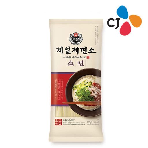 [Original] 제일제면소소면 CJ Thin Noodles (เส้นก๋วยเตี๋ยวเกาหลี) 900g