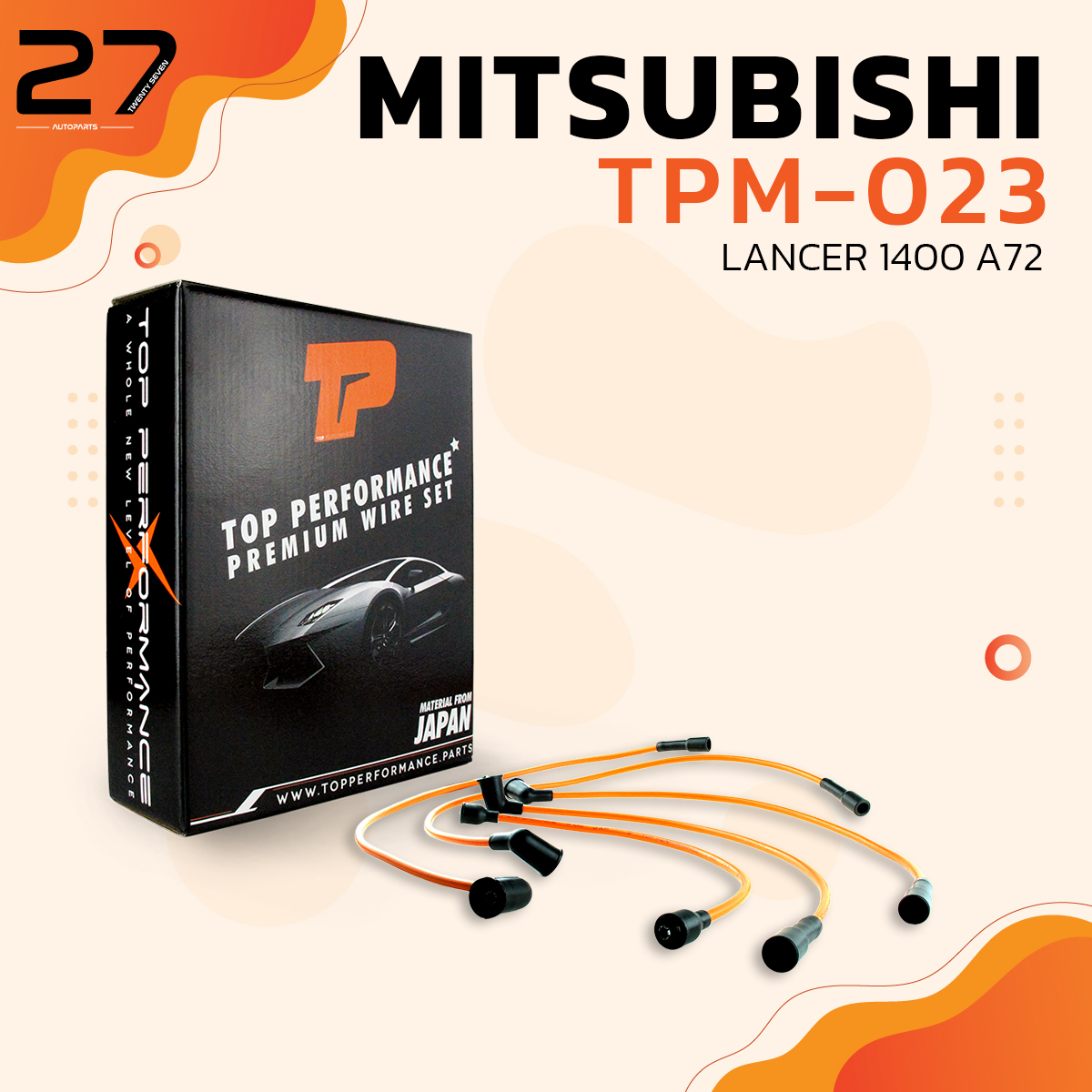 สายหัวเทียน MITSUBISHI LANCER 1400 A72 เครื่อง 4G30 ตรงรุ่น - TPM-023 - TOP PERFORMANCE JAPAN - สายคอยล์ มิตซูบิชิ แลนเซอร์